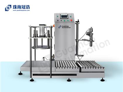 半自動稱重灌裝、壓蓋一體機